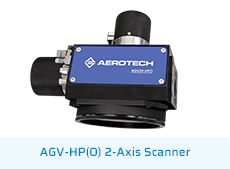 AGV-HPO-2-Axis扫描仪