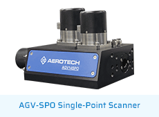 AGV-SPO-Single分扫描仪